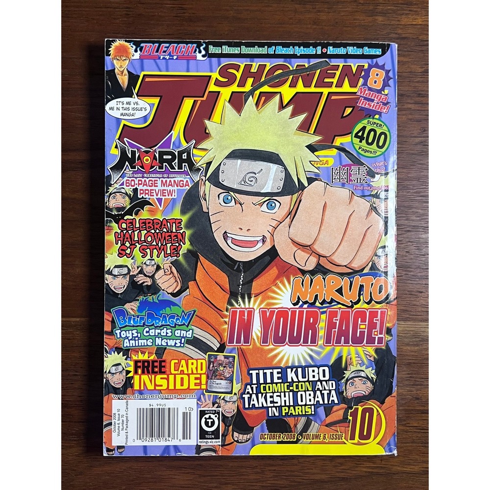 Shonen Jump Magazine October 2008 Vol 6 Issue 10 Naruto Bleach Viz Media Manga